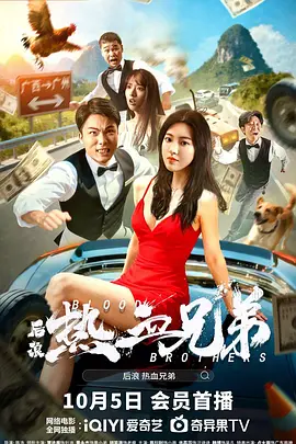 婷婷综合久久中文字幕